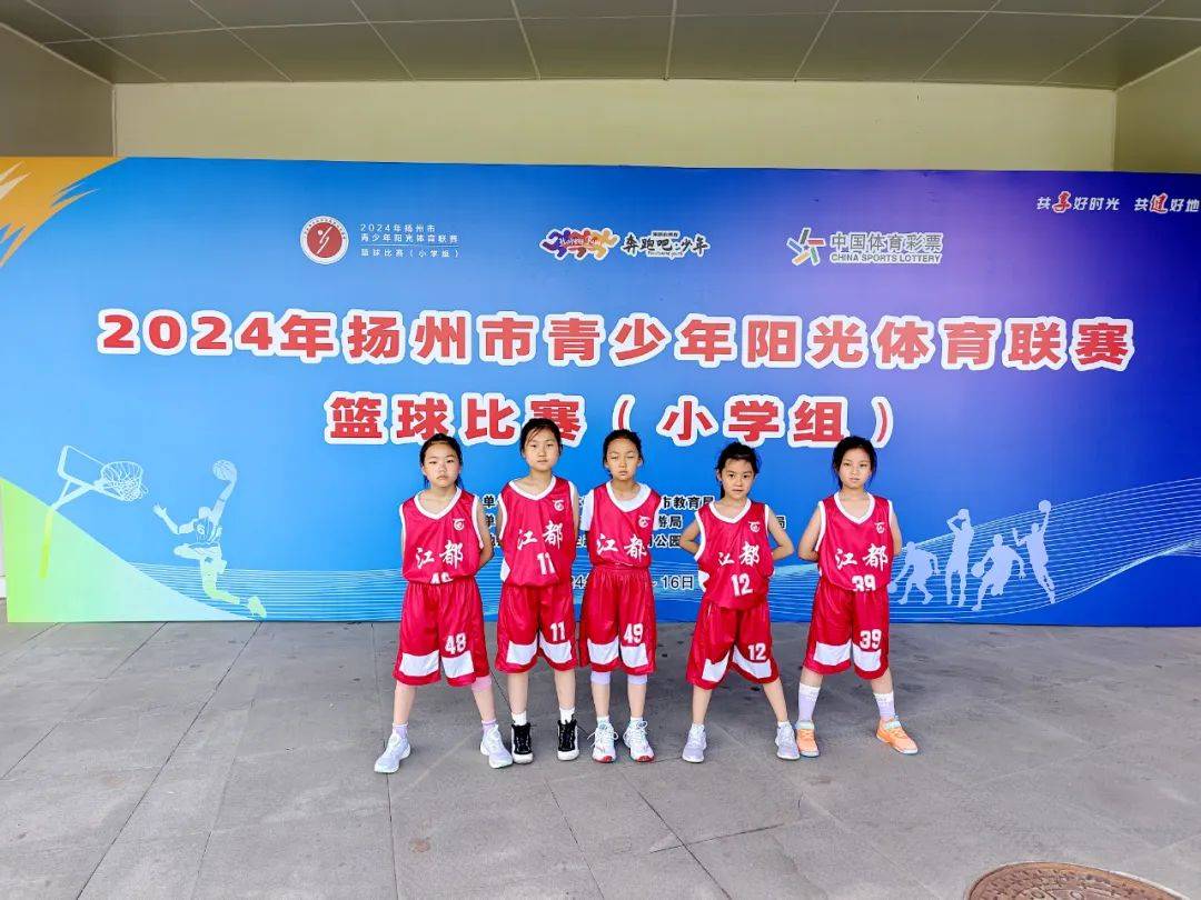 篮球健将勇创佳绩，成就绝妙表现