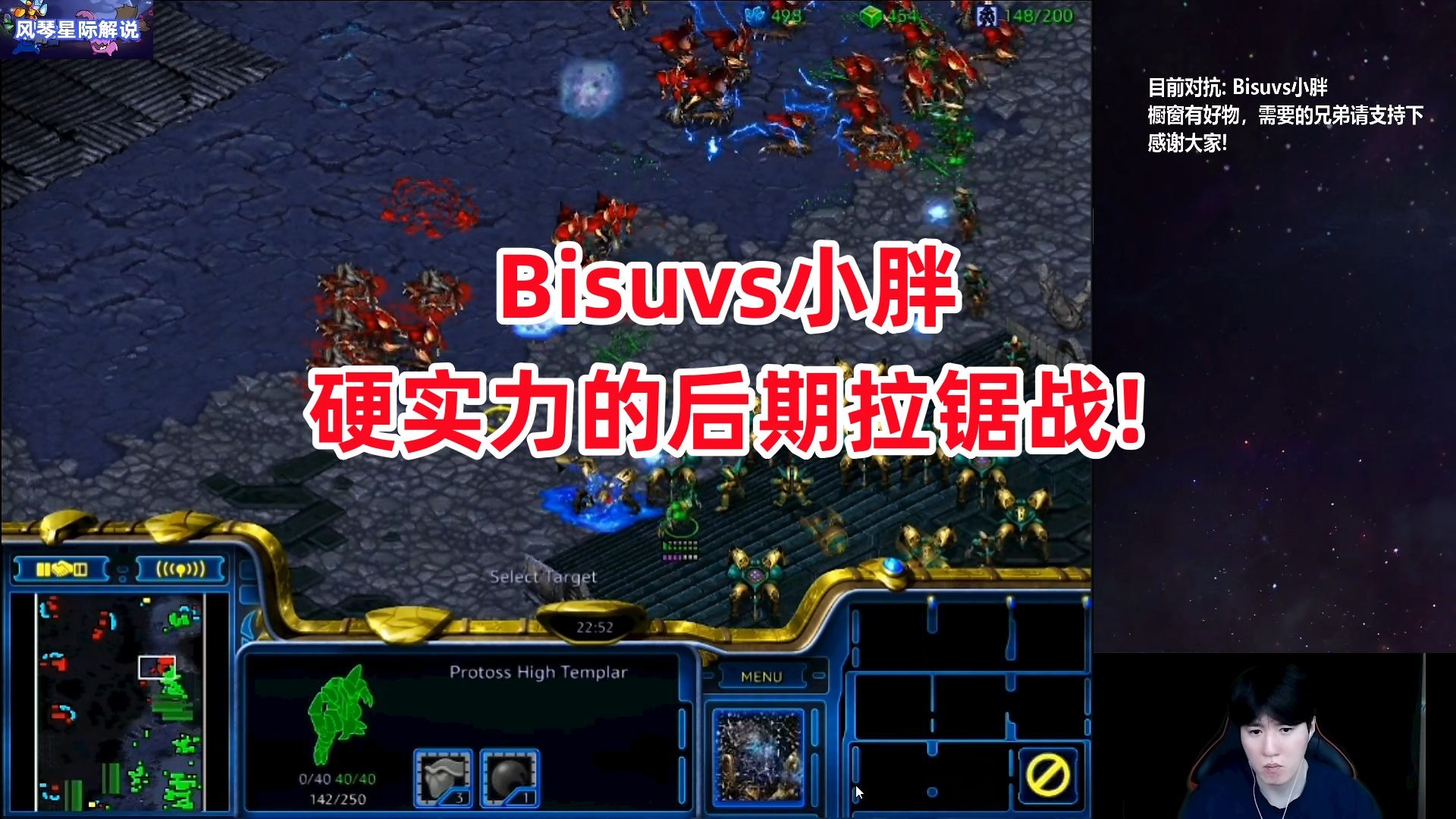 雄狮主场战柏林赫塔，实力对决分高下