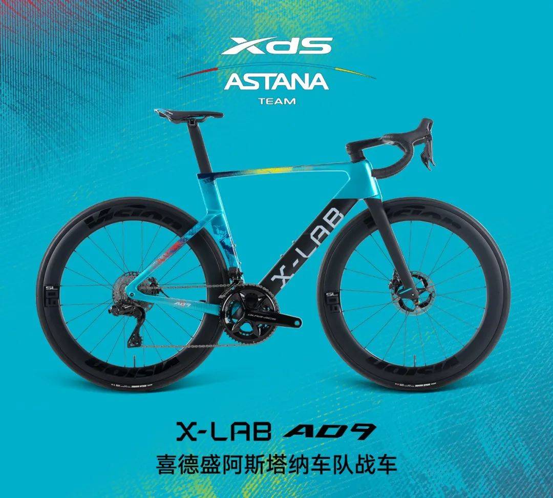 惠特尼·瑟得米玛在自行车赛场夺冠的简单介绍