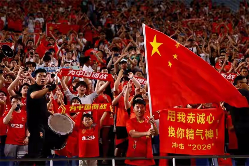 关于国足一路高歌猛进，毫无悬念地夺冠的信息