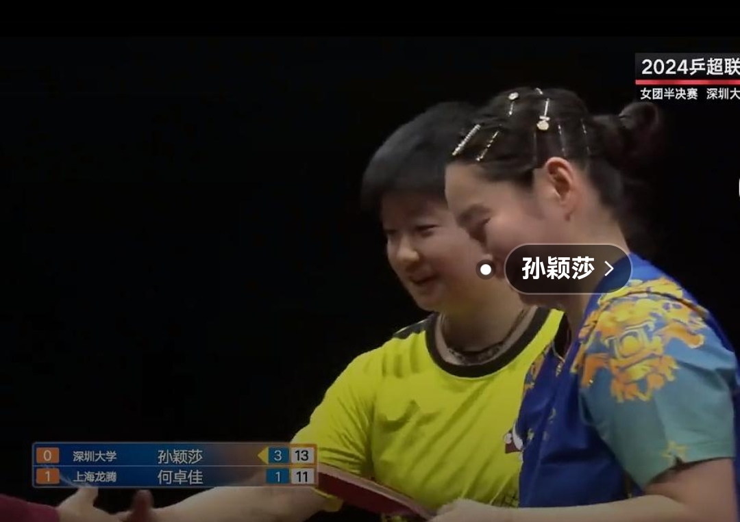 匈牙利篮球比赛精彩纷呈，引发观众热烈讨论