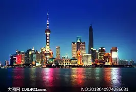 上海上港客场不敌沦为劲旅一哥