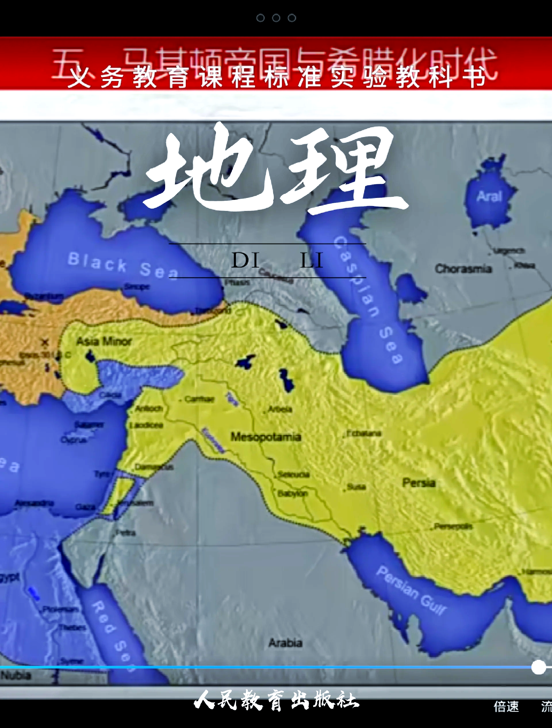 马其顿击败冰岛-马其顿战胜冰岛队