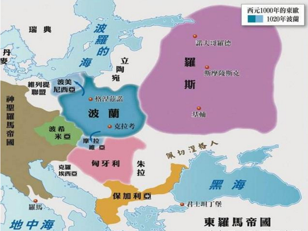 白俄罗斯突围成功，实现与荷兰战平
