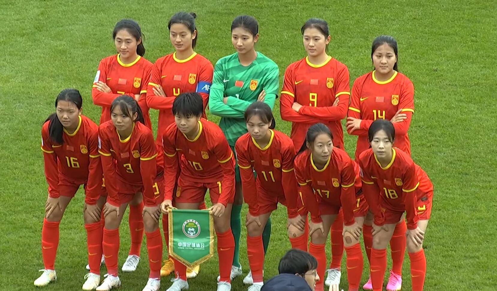 昔日辉煌！中国女足再战巅峰赛场