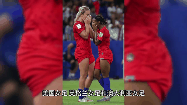 包含西班牙女足成功晋级女子世界杯八强的词条