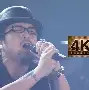 温氏微高拼尽全力，绝对不放弃