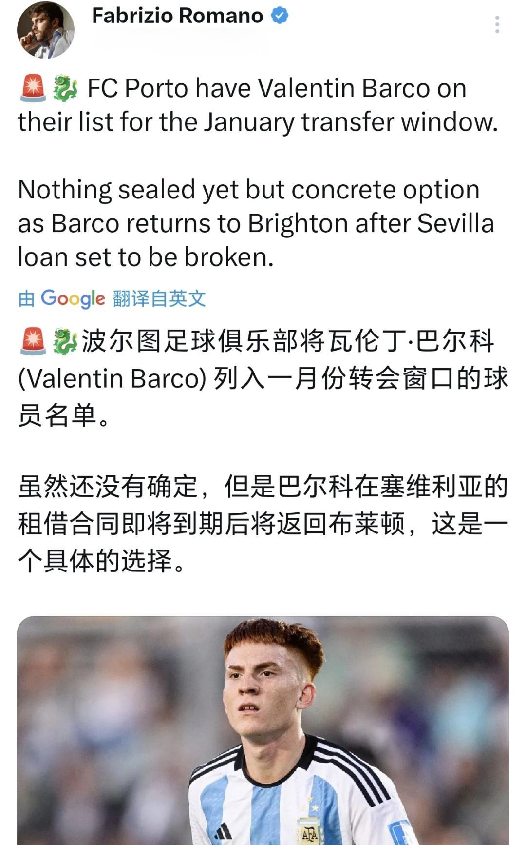 切尔滕斯阿姆遭遇逆袭，降级压力不减