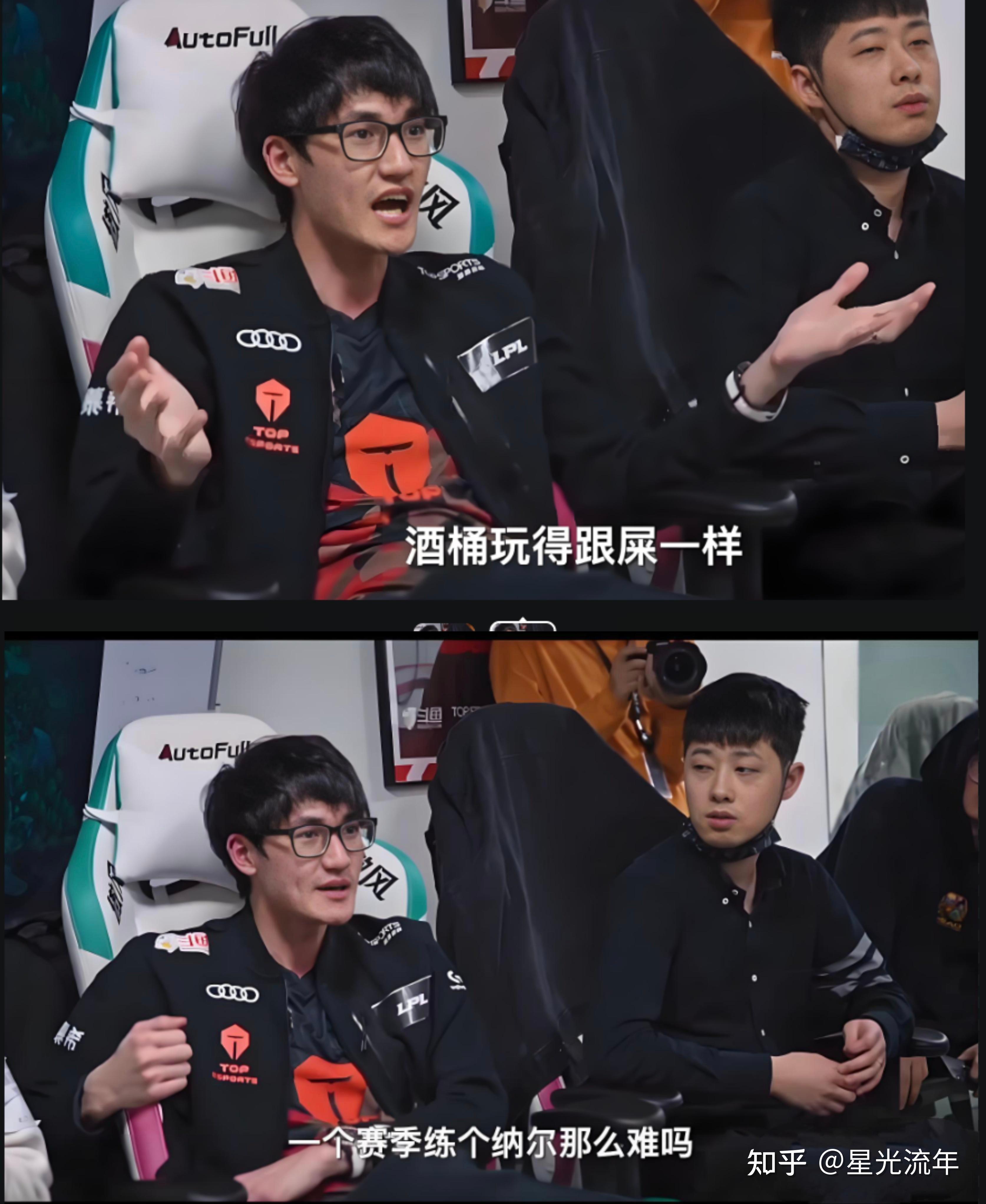 DRX血洗TES，Viper极限生还后反打宿命之战全球总决赛，留下经典瞬间的简单介绍