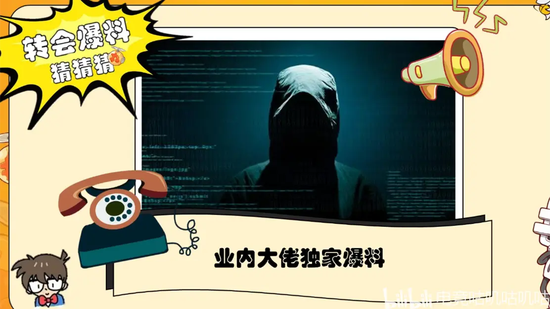 TSM险胜V5，Meiko关键团战开团秒人鏖战多局小组赛，留下经典瞬间
