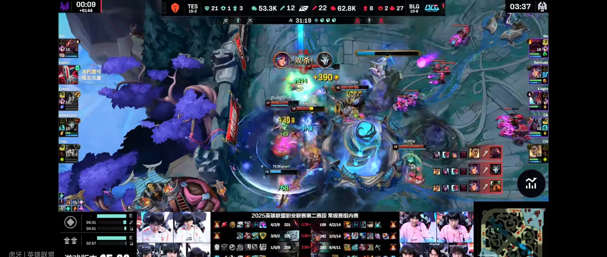 LGD血洗SHR，JackeyLove关键团战开团秒人焦点之战入围赛，强势挺进下一轮的简单介绍