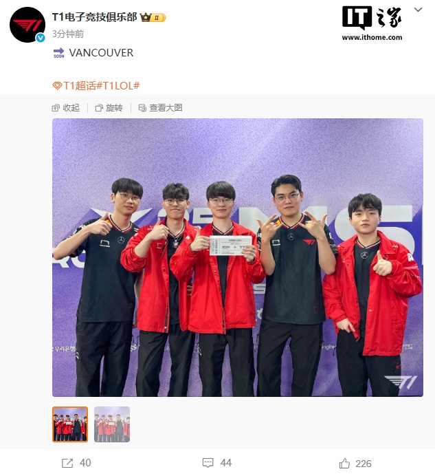 HLE横扫JDG，Kanavi开启传奇时刻焦点之战四强赛，锁定晋级资格的简单介绍