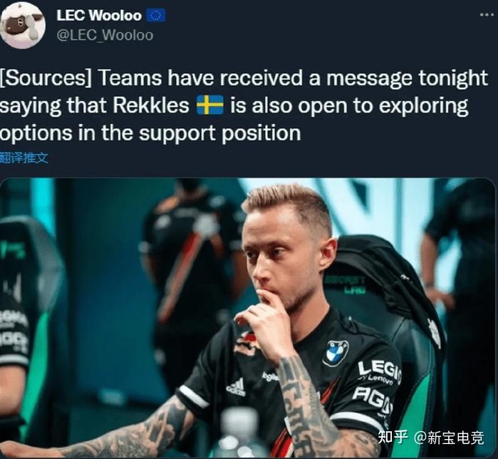 FNC血洗C9，Perkz团战一打五峡谷大战入围赛，引爆全场热议的简单介绍