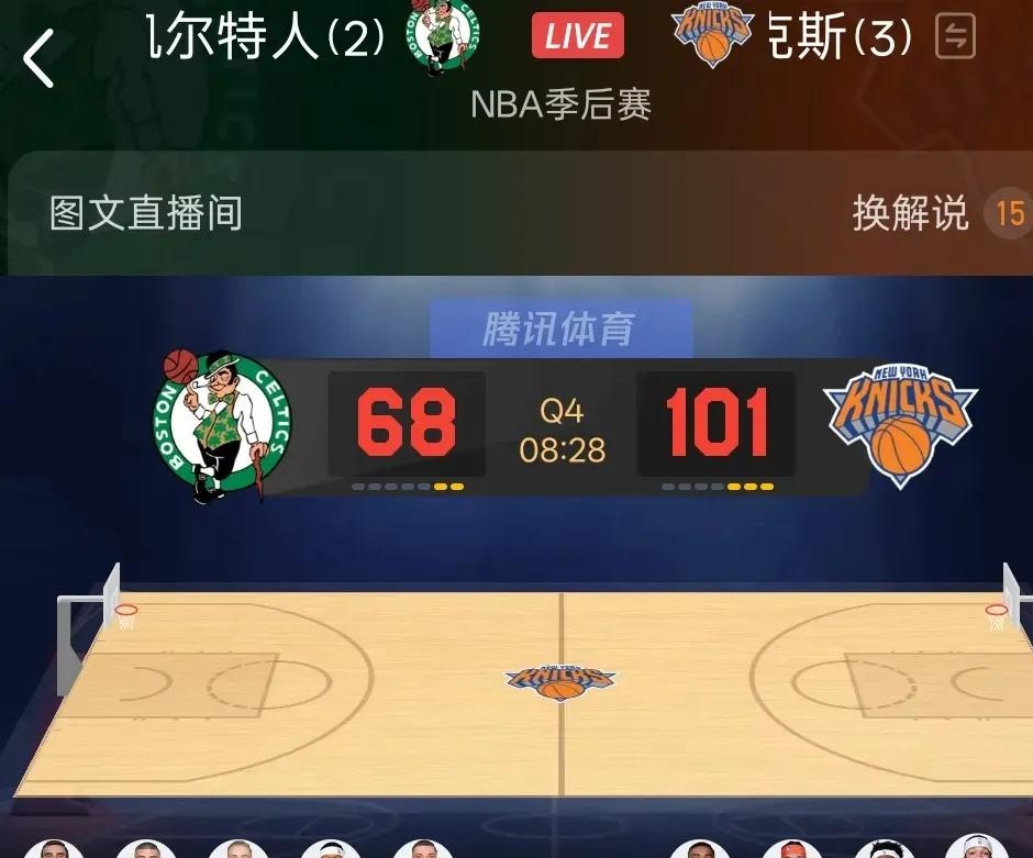猛龙爆冷输给尼克斯却遇热成罚球再创纪录的简单介绍