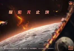 苏宁与泰达交火，实力碰撞火花四溅