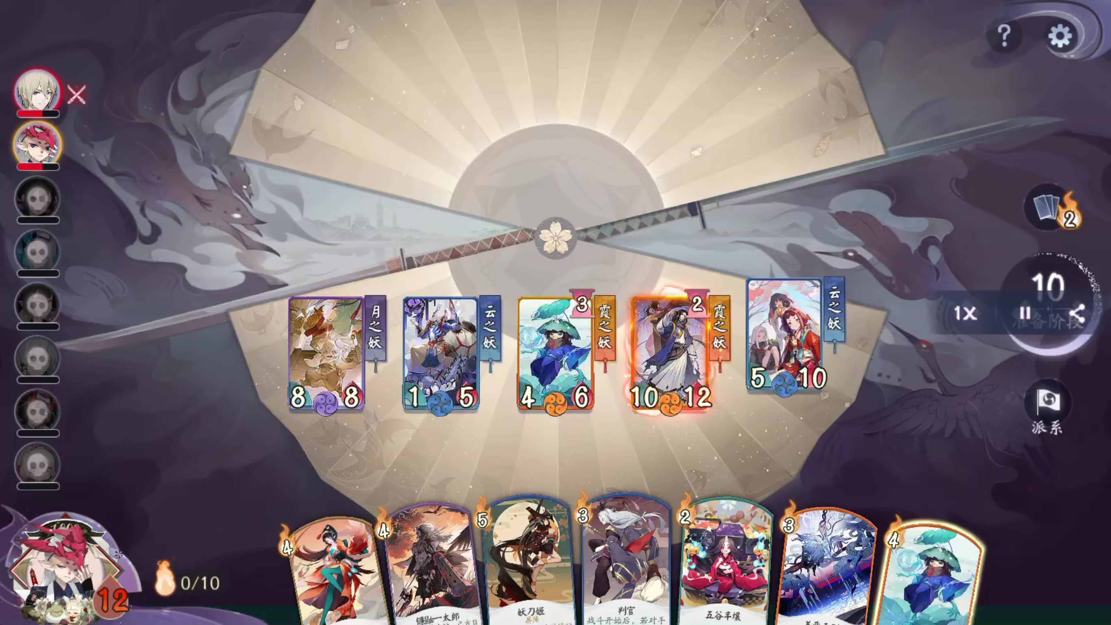 DFM碾压CLG，Hanssama团战一打五焦点之战2025世界赛，技惊四座的简单介绍