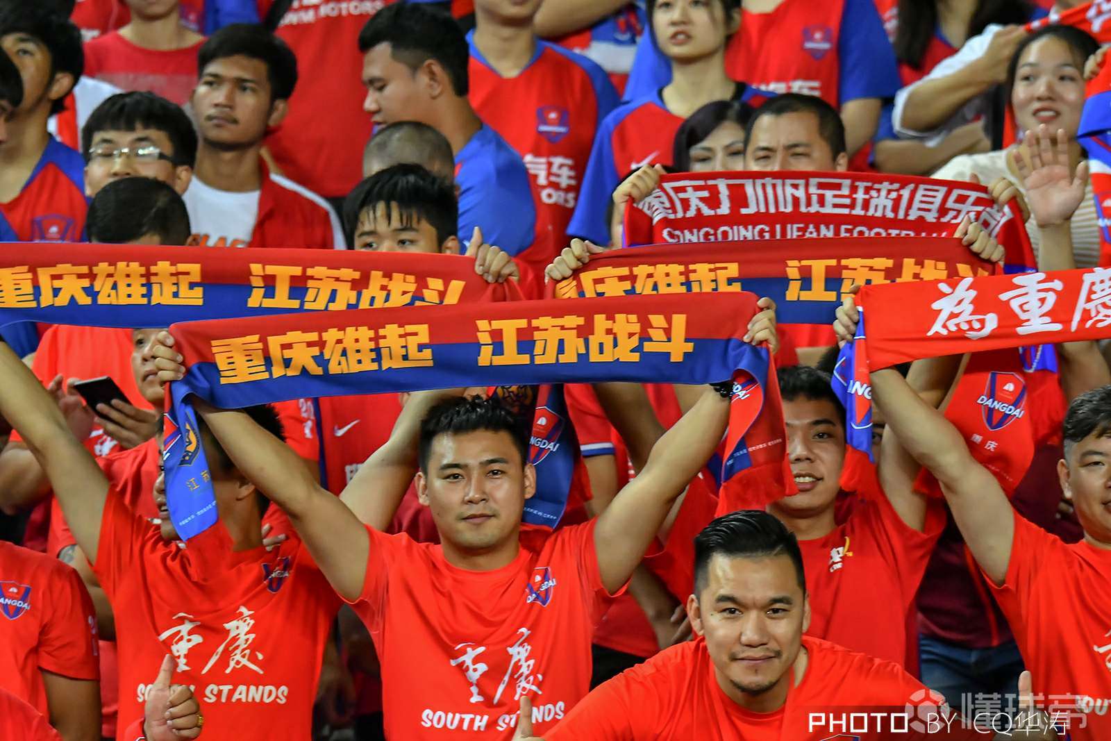 重庆斯威客场战平苏宁，继续保持不败