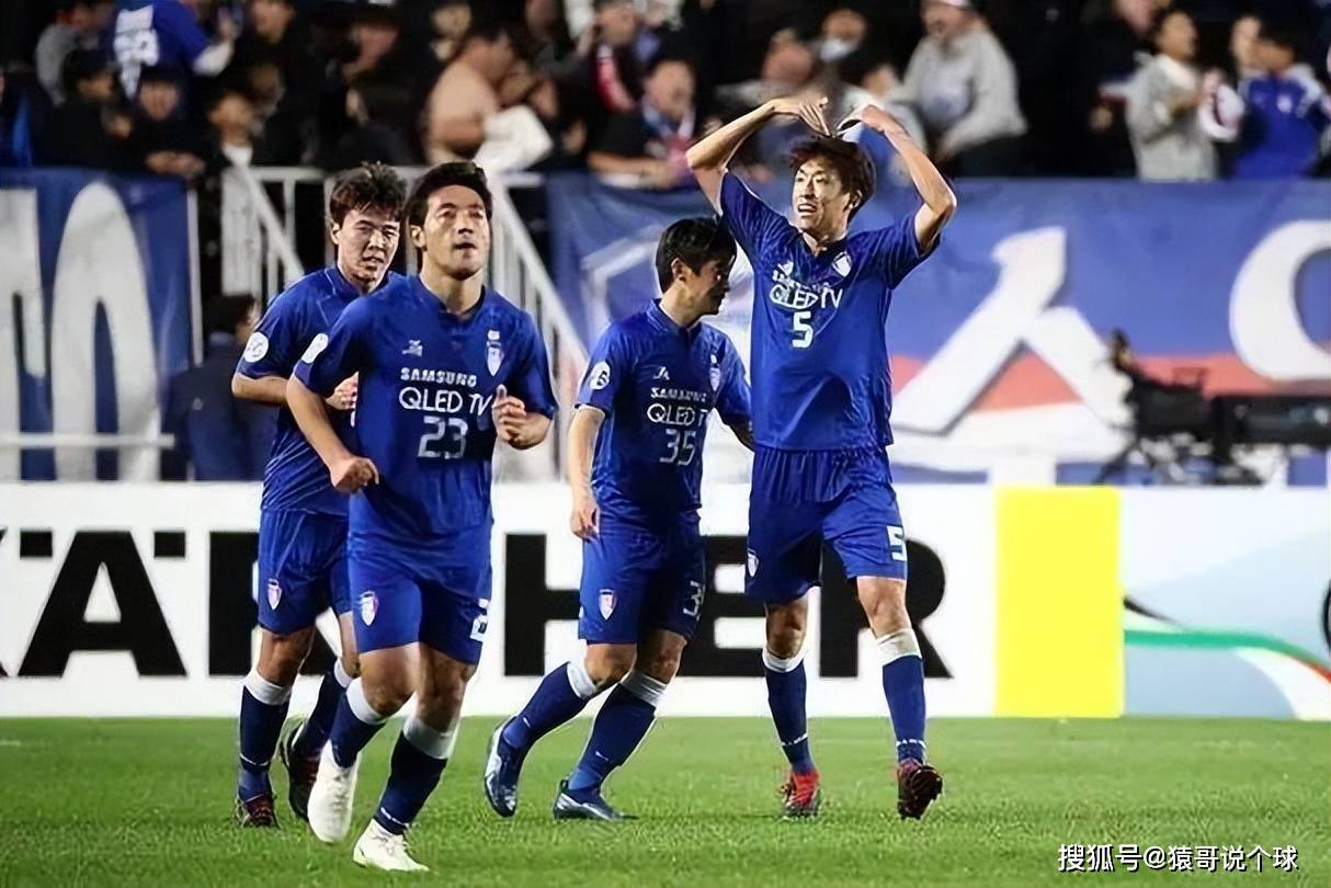 首尔FC遭遇艰难对手，备战重要战役