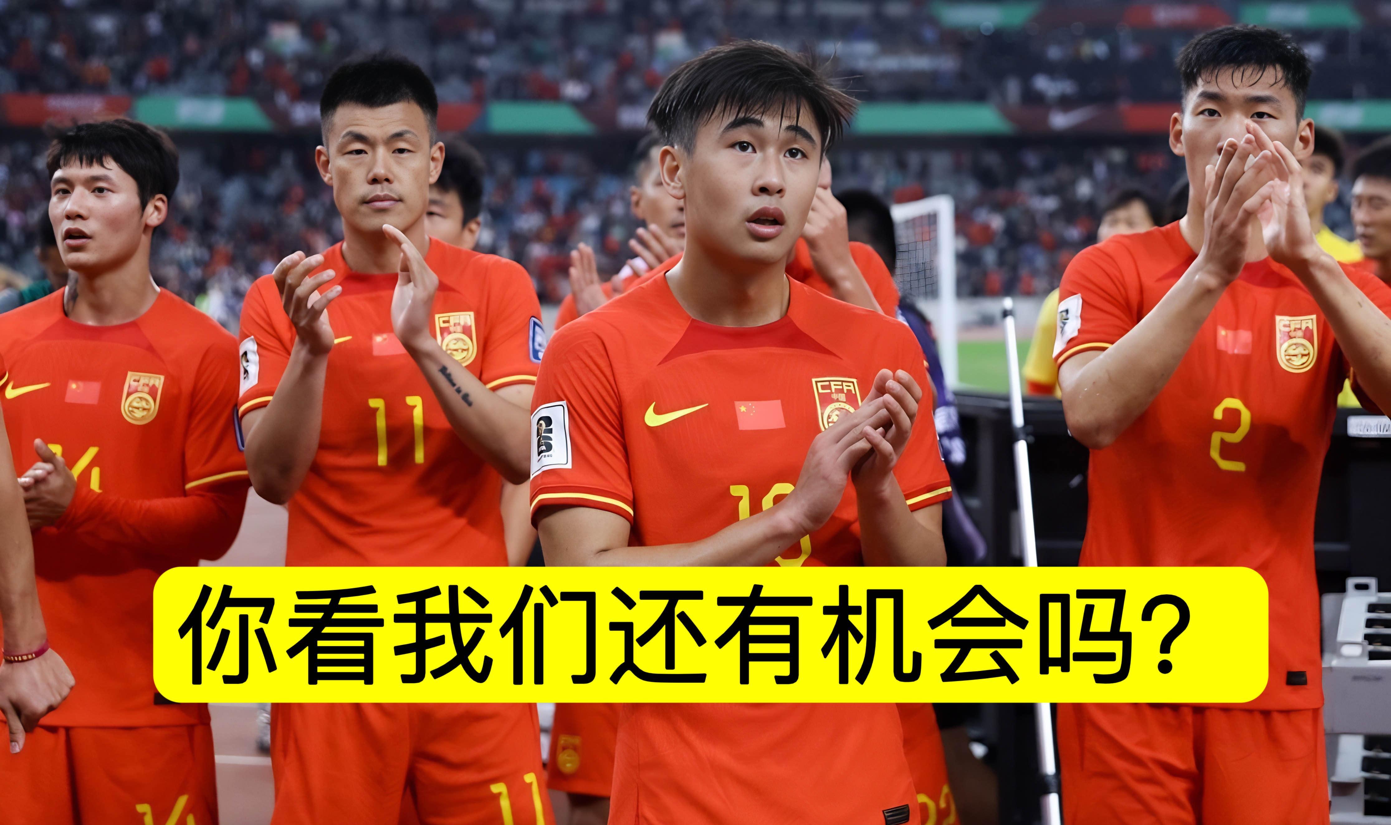 某队再胜一场，信心满满迎接下一挑战的简单介绍