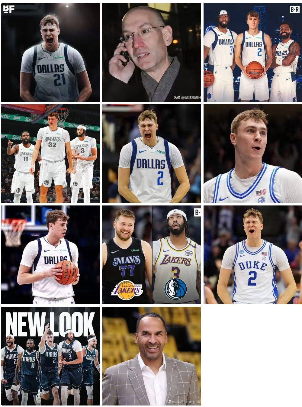 独行侠年轻球员崭露头角，带队取得惊人胜利