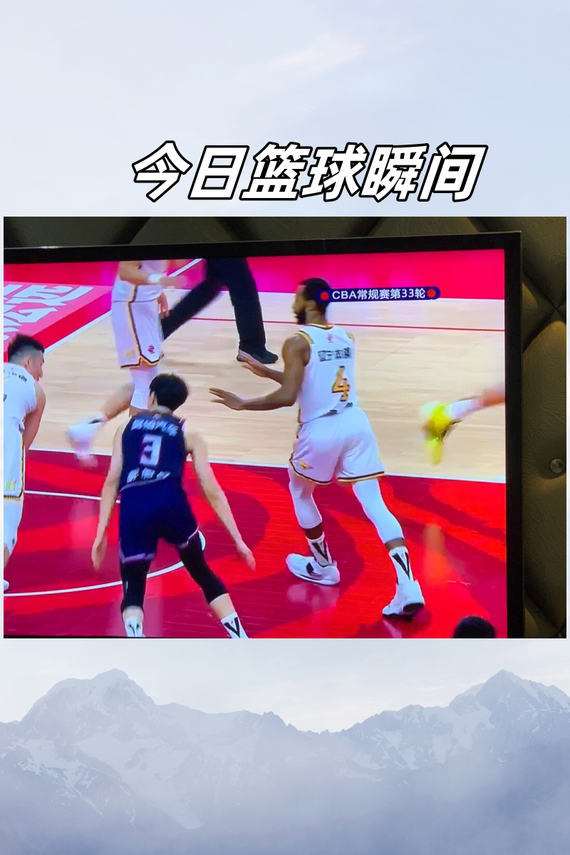 俄罗斯篮球超级联赛决赛即将打响，四强球队展开激烈争夺