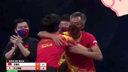 英格兰队力克日本队，马龙扛起全队的简单介绍